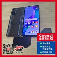 小米 Mi 11i 5G 8+256GB 一億像素 , 黑/藍/白色 Black/Blue/Silver Color , xiaomi