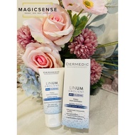 Demectic Lium emollient Ezema moist cream皮肤过敏藓霜