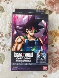 現貨 tcg 龍珠 起始卡組