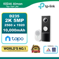 TP-LINK Tapo D235 Tapo Video Doorbell Camera
