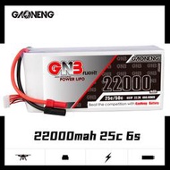 高能GNB 22000mAh 6S 25C 22.2V航模植保機四軸多軸 鋰電池