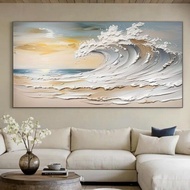 3D aesthetic wave painting - wall art home decor