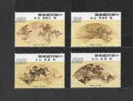 中華郵政套票 民國64年 特111 扇面古畫郵票 - 摺扇郵票 (294) 套票 四方連