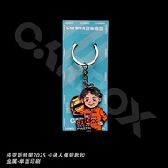 CarBox Q Version F1 Toy Keychain McLaren MCL39 2025 Norris Pairest Key Holder Collectible Item Fashi