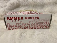 醫用手套