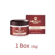 【Buy 3 get 1 free】MIRACLE WHITE ADVANCE REPAIR BRIGHTENING CREAM (DIRECT FROM HQ)