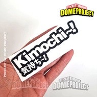 KIMOCHI JAPANESE STICKERS 4 COLOR OPTIONS