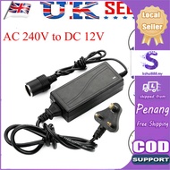 【Shipping From Malaysia】240V Mains To 12V 5A DC Adaptor Car Charger Cigarette Lighter Socket Converter 60W UK Plug
