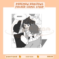 +MikanTree+ Roy Riko Dot Pokemon Horizons Fan made folded comic doujin strip Merchandise