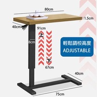 80*40CM 多功能特大移動升降桌 辦公桌 升降枱 護理桌