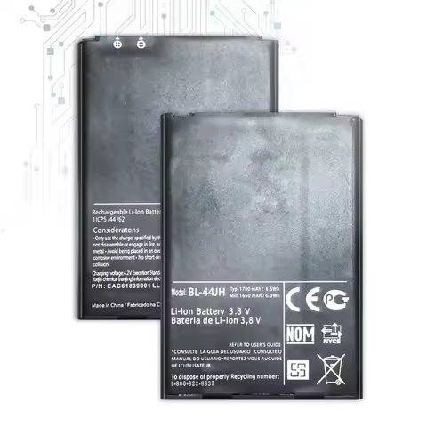 Mobile Phone Battery BL-44JH 1700mAh For LG Optimus L7 P700 P750 p705 MS770 E440 E460 E455 BL 44JH