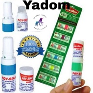 Thai Nasal Inhaler (Yadom)