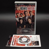 Ocean's Thirteen (Ocean 13 Cool Square Expert) [UMD VIDEO] [PSP] Original Disc Good Condition Sony P