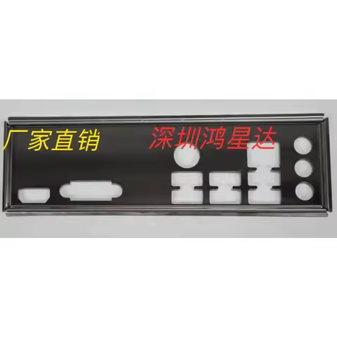 I/O IO Shield Blank Baffle for MSI B560M PRO-E H610M BOMBER DDR4 B660M BOMBER DDR4 PRO Motherboard B