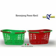 BASKET SHOPPING BASKET/ MARKET BASKET/ MULTIPURPOSE BASKET/