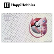 Pokémon TCG: Scarlet & Violet-151 Ultra-Premium Collection (UPC) - Mew Playmat