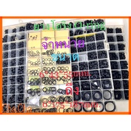 O-ring Rubber Sold In Sizes 6*43*55mm.up To 6*175*187mm. ️