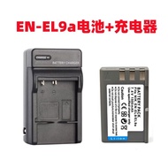 Suitable for Nikon D3000 D5000 D60 D40 D40X SLR Camera EN-EL9a Battery+Charger