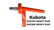 เพลาคัดท้าย DH225E HEAVY PLUS  DH226E HEAVY PLUS เพลาคัดท้ายคูโบต้า แขนคัดท้าย W9573-55612 แขนขี้เมา