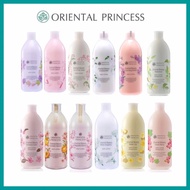 Oriental Princess Oriental Beauty Body Lotion 400 ml.