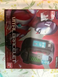 Bandai Vital Bracelet Ultraman 55th Edition