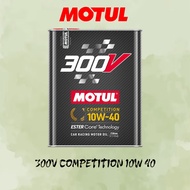 Motul 300V Engine Oil (2L) 10W40