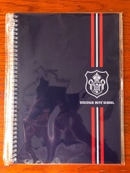 DBS 拔萃男書院 最新 特大單行簿