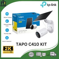 TP-Link Tapo C410 Smart Wire-Free Indoor/Outdoor Security CCTV Camera Night Vision IP65