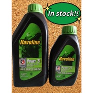 Caltex Havoline Power 2T Engine Oil 1L/500ml JASO FC ISO EGC Motorcycle Oil 加德士哈弗龙二冲程机油 2T 1L/500ml