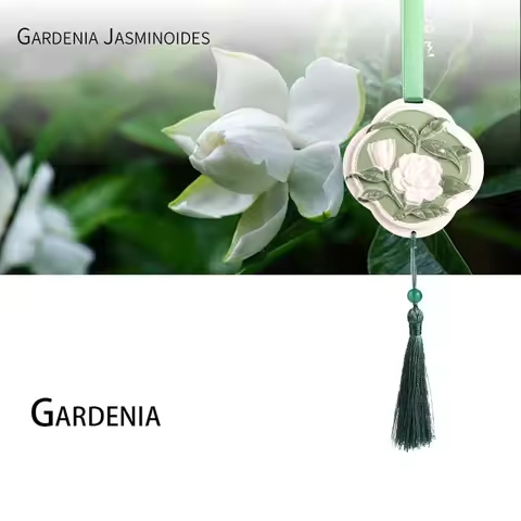Car fragrance pendant Osmanthus Gardenia Osmanthus Perfume Plaster Gifts for Parents and Friends