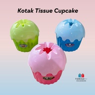 Cupcake Tissue Holder | Unique TISSUE Box/Round TISSUE Box/Round TISSUE Box/TISSUE ROLL Holder