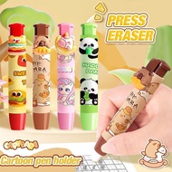 Cartoon Press Eraser Pen Cute Cartoon Pen Type Retractable Eraser Pressable Eraser Pen Kid