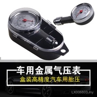 Use Automobile Tire Model Pressure High Precision Pressure Gauge Tire Gauge Pressure Gauge Tire Prec