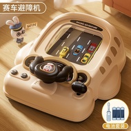 Steering Wheel Simulation Racing Game Kids Adventure Console Childrens Driving