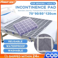 80x120cm adult diaper pad waterproof incontinence mattress washable mattress elderly care pad
