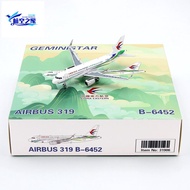 GeminiStar 31906 China Oriental Airlines A319 B-6452 Aircraft Model 1/400