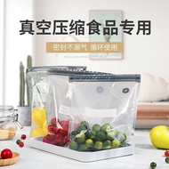 🔥 MUJI Food Compression Bag Vacuum Sealed Exhaust Household Rice Fruit Vegetables Special for Fresh-keeping and Freezing