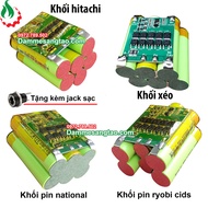 Khối pin Lishen 12V 3S2P dòng xả cao (Pin LS xám 2000mAh 10C)