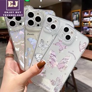 SYclearFlora Case Trendy Silver Pink Butterfly Case Cover For Samsung Galaxy A56 A36 A26 A55 A34 A35