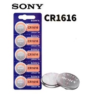 SONY CR1616 鈕扣電池 3V 電餅 電芯 鈕型電池 - 1粒裝 / 5粒裝
