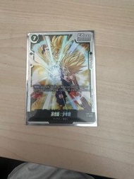 TCG 龍珠超卡牌遊戲 龍珠融合世界 dragon ball fusion world  速走！！！