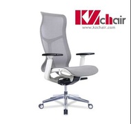 【KZCHAIR】MCH韓國進口物料  Office chair Ergonomic chair 辦公室椅 高端網椅 人體工學椅 電腦椅 電腦櫈 凳