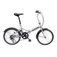 Captain Stag 20 Inch Foldable Bicycle 6 Speed Bike Shimano Gear_ Red