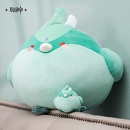 Official Game Genshin Impact Galactic Empire Zoo Series Xiao Cosplay Cute Plush Stuffed Doll Pillow 