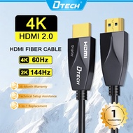 DTECH HDMI Fiber Optic Cable 4K 60Hz 18Gbps HDCP 2.0 Compatible for HDTV Projector PS4 Cable