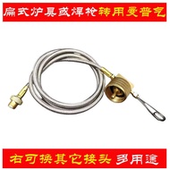 Outdoor Flat Gas Tank Stove Head Welding Adapter MAPP Map Gas Converter Connecting Pipe Joint Inflat
