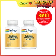 SOLARAY CALCIUM MAGNESIUM ZINC 120SX2