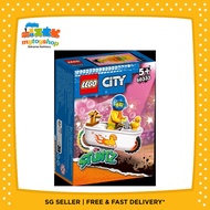 LEGO 60333 City Bathtub Stunt Bike
