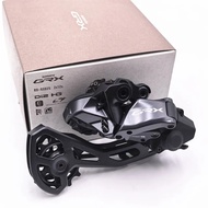 SHIMANO GRX RD-RX825 DI2 Bicycle 12-speed Rear Derailleur