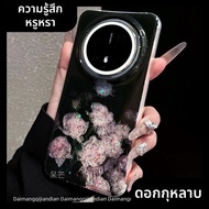 DAIMANG | เคสโทรศัพท์ IMD ป้องกัน ลายดอกไม้กุหลาบแวววาวหรูหรา